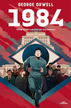 Cargar imagen en el visor de la galería, 1984 (Edición ilustrada) (TD)
