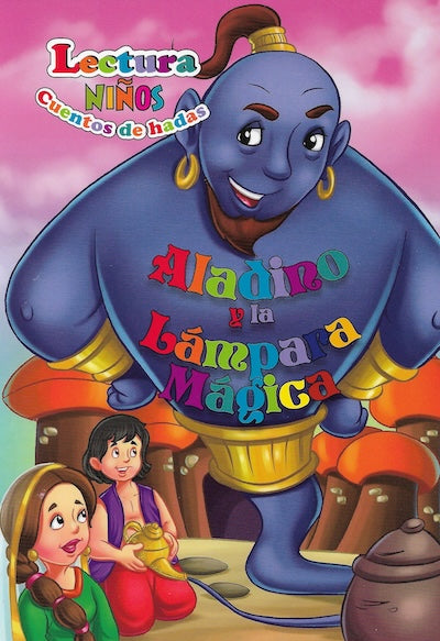 Aladino y la lámpara mágica (Serie Cuentos de Hadas)
