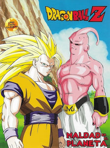 Dragon Ball Z: Maldad en el planeta (Libro para colorear)