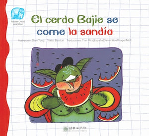 El cerdo Bajie se come la sandía