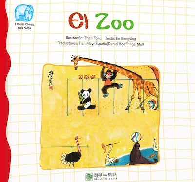 El Zoo