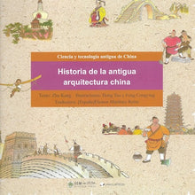 Cargar imagen en el visor de la galería, Historia de la antigua arquitectura china
