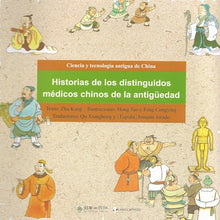 Cargar imagen en el visor de la galería, Historias de los distinguidos médicos chinos de la antigüedad
