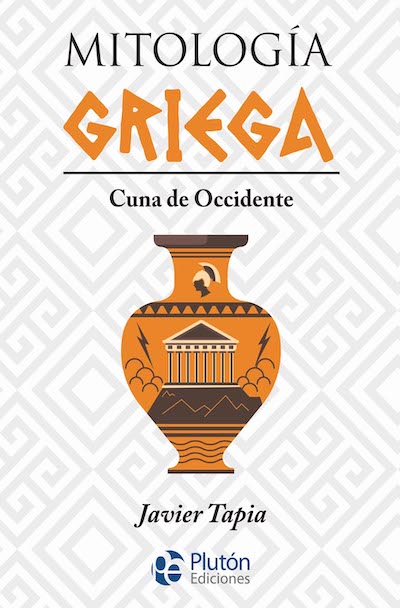 Mitología Griega: Cuna de occidente (BOL)