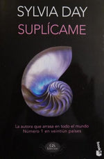 Suplícame (GS #1) (BOL)