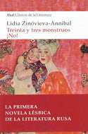 Treinta y tres monstruos ¡No!