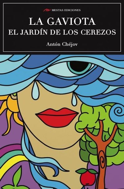 La Gaviota y El Jardín de los Cerezos (BOL)