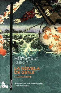 Estuche La novela de Genji (Libros I y II) (BOL)